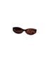 Maui Jim Brown Sunglasses Size S - photo 8