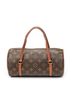 Louis Vuitton Brown Papillon 26 One size - photo 5