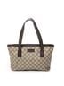 Gucci White Zip Shopping Tote One size - photo 1