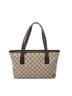 Gucci White Zip Shopping Tote One size - photo 5