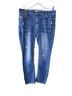 Fashion Bug Blue Jeans Size 14 - photo 1