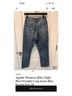 Agolde Jeans - AGOLDE Jeans Size 26 waist - photo 3