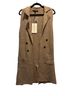 Love Tree Brown Sweater Vest Size L - photo 1