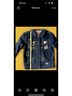Marc Jacobs 100% Cotton Animal Print Color Block Graphic Black Blue Red Denim Jacket Size S - photo 11