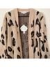 Knox Rose Animal Print Tan Black Coat Size M - photo 4