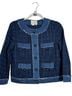 Kate Spade New York Tweed Blue Blazer Size XS - photo 3
