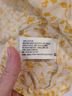 Universal Thread 100% Cotton Floral Yellow Long Sleeve Blouse Size 8 - photo 4