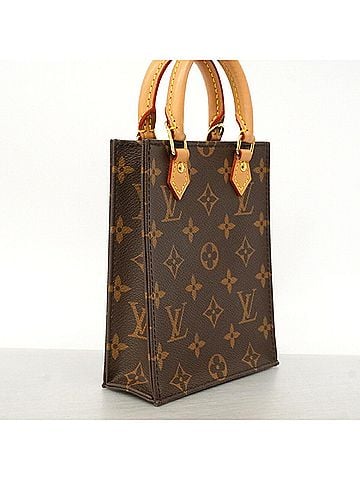 Louis Vuitton Louis Vuitton Monogram Petite Sac Plat Handbag M69442 Brown 2-way bag for women (view 2)