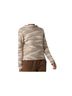 PrAna Animal Print Tan Brown Ivory Pullover Sweater Size L - photo 1
