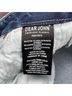 Dear John Solid Blue Jeans Size 25 waist - photo 6