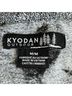 Kyodan Floral Gray White Pullover Sweater Size M - photo 3