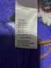 Disney 100% Polyester Print Multi Color Sweatpants Size XL - photo 10