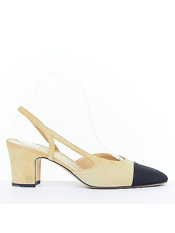 Chanel Chanel Beige Suede Grosgrain Cap Toe Slingback Pumps (view 1)