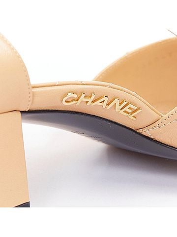 Chanel Chanel nude quilted lambskin CC grosgrain cap toe pumps (view 2)