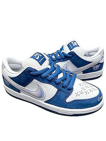 Nike Sneakers (view 1)