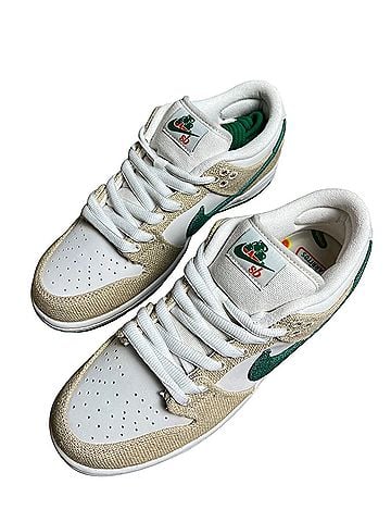 Nike Sneakers (view 1)