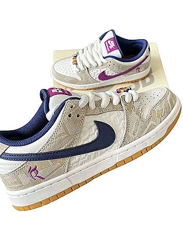 Nike Sneakers (view 2)
