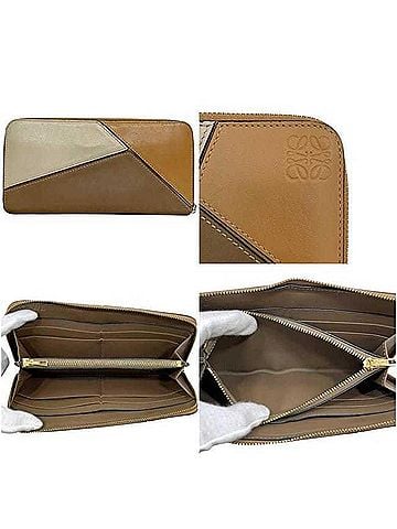 Loewe Loewe Round Long Wallet Puzzle C510T12X10 262022 LOEWE Leather Brown Women's (view 2)