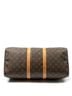 Louis Vuitton Brown Keepall 45 One size - photo 9