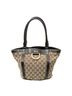 Gucci Brown Small D Ring Bucket Tote One size - photo 1