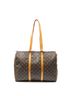 Louis Vuitton Brown Flanerie PM One size - photo 1