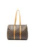 Louis Vuitton Brown Flanerie PM One size - photo 5