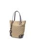 Gucci White GG Charm Vertical Tote One size - photo 3