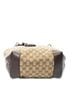 Gucci White GG Charm Vertical Tote One size - photo 9