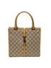 Gucci White Square Bardot Tote One size - photo 1