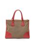 Prada White Medium Jacquard Tote One size - photo 5