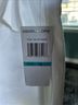 Democracy White Jeans Size 16 - photo 3