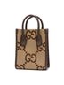 Gucci Brown Mini Vertical Tote Mini One size - photo 3