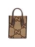 Gucci Brown Mini Vertical Tote Mini One size - photo 5