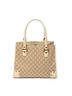 Gucci White Square Studded Tote One size - photo 1