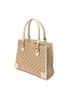 Gucci White Square Studded Tote One size - photo 3