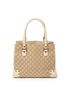 Gucci White Square Studded Tote One size - photo 5