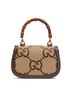 Gucci White Small Bamboo Top Handle Small One size - photo 5