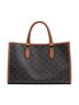 Céline Black Mini Horizontal Cabas Tote One size - photo 1