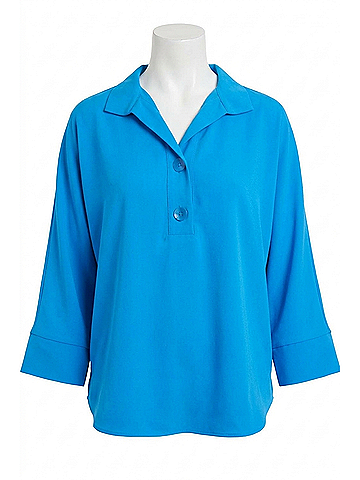 Joseph Ribkoff Woven Buttoned Collar Boxy Top in French Blue (view 1)