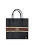 Lolas Collection Solid Black Women's Medium Woven Regular Strap Tote Bag One size - photo 1