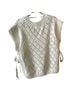 Altar'd State 100% Polyester Ivory Sweater Vest Size XXL - photo 2
