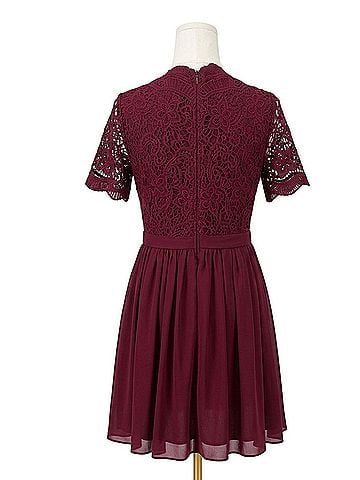 Lulus Cocktail Dress (view 2)