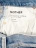 Mother Solid Blue Jeans Size 30 waist - photo 6