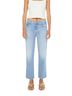 Mother Solid Blue Jeans Size 30 waist - photo 10