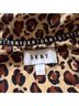 DKNY Animal Print Multi Color Brown Black Sweatpants Size L - photo 3