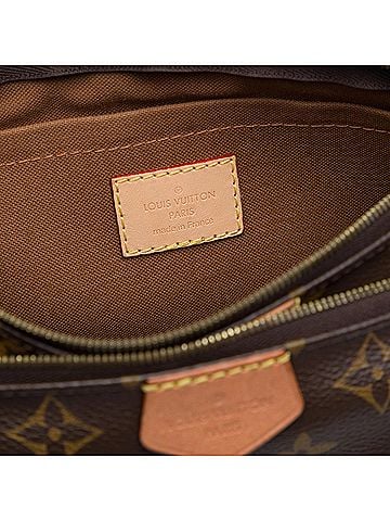 Louis Vuitton Monogram Multi Pochette Accessoires (view 2)