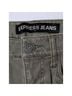 Express Express Jeans Denim Shorts - photo 4
