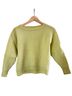 Anthropologie Green Pullover Sweater Size XS - photo 1