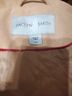 Jaclyn Smith 88% Polyester 11% Rayon 1% Spandex 100% Polyester Tan Coat Size L - photo 3
