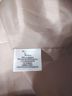 Jaclyn Smith 88% Polyester 11% Rayon 1% Spandex 100% Polyester Tan Coat Size L - photo 4
